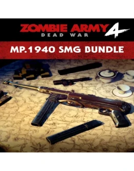 MP.1940 SMG Bundle EGS DLC (PC)