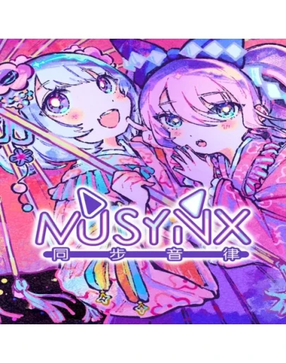 MUSYNX - Forever Friends EGS DLC (PC)