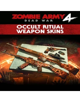 Occult Ritual Weapon Skins EGS DLC (PC)