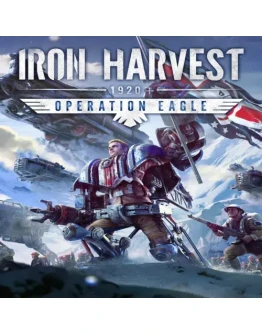 Operation Eagle EGS DLC (PC)