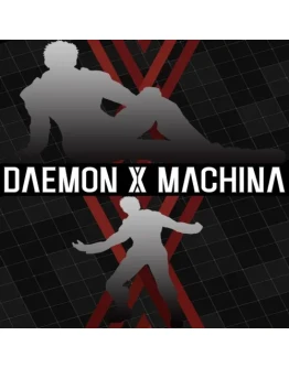 Outer Emotes Set EGS DLC (PC)