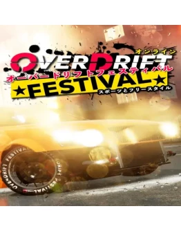 OverDrift Festival - Damage Cars Pack EGS DLC (