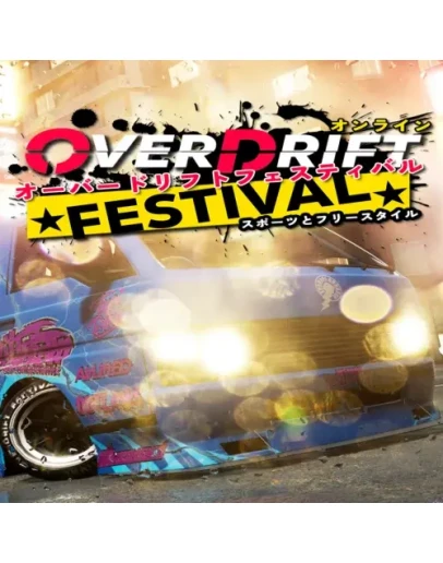 OverDrift Festival - OverPass EGS DLC (PC)