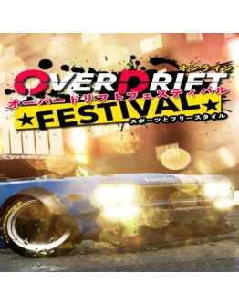 OverDrift Festival - Premium Cars Pack#1 EGS DLC