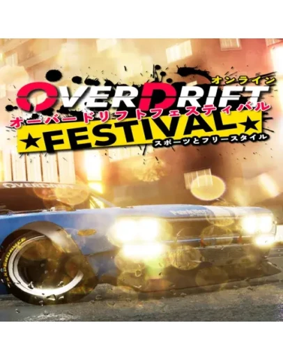OverDrift Festival - Premium Cars Pack#1 EGS DLC