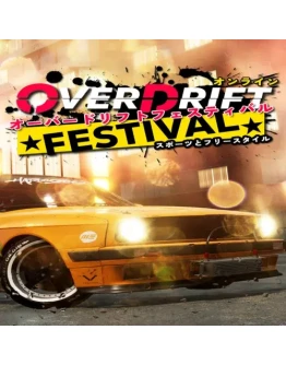 OverDrift Festival - Premium Cars Pack#2 EGS DLC