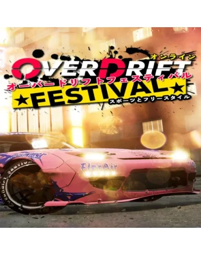 OverDrift Festival - Premium Cars Pack#4 EGS DLC