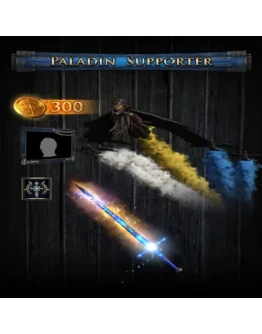 Paladin Supporter Pack EGS DLC (PC)