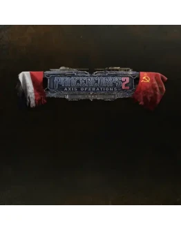 Panzer Corps 2: Axis Operations - 1943 EGS DLC