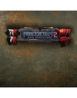 Panzer Corps 2: Axis Operations - 1945 EGS DLC