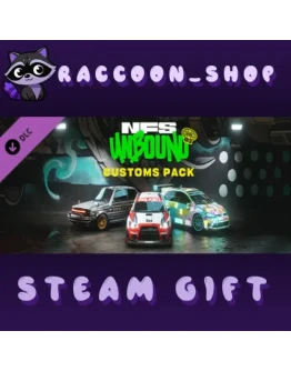 Need for Speed Unbound набор Vol.3 Customs DLC