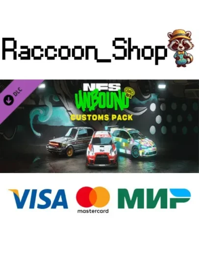 Need for Speed Unbound набор Vol.3 Customs DLC
