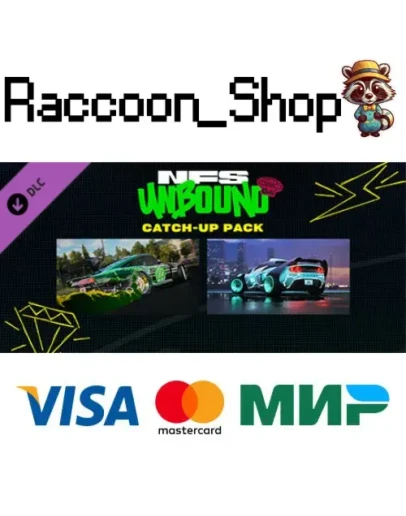 Need for Speed Unbound набор прокачки Vol.4 DLC Need for Speed Unbound набор прокачки Vol.4 DLC