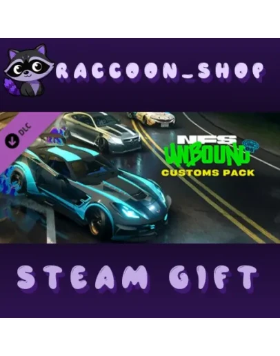 Need for Speed Unbound набор Vol.5 Customs DLC