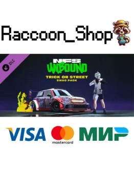 Need for Speed Unbound набор Trick or Street Swag DL Need for Speed Unbound набор Trick or Street Swag DL