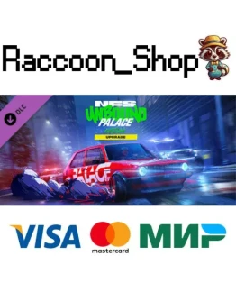 Need for Speed Unbound Palace Upgrade DLC * STEAM Need for Speed Unbound Palace Upgrade DLC * STEAM