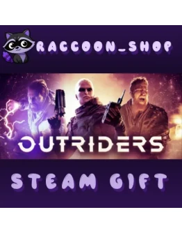 OUTRIDERS * STEAM РОССИЯ