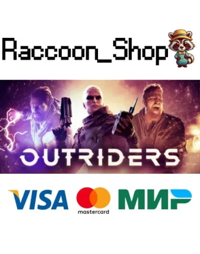 OUTRIDERS * STEAM РОССИЯ OUTRIDERS * STEAM РОССИЯ