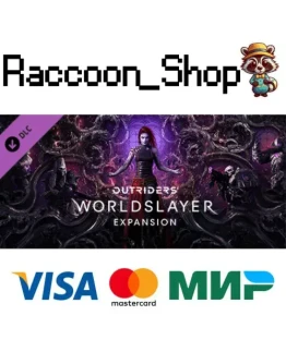 OUTRIDERS WORLDSLAYER UPGRADE DLC * STEAM РОССИЯ OUTRIDERS WORLDSLAYER UPGRADE DLC * STEAM РОССИЯ