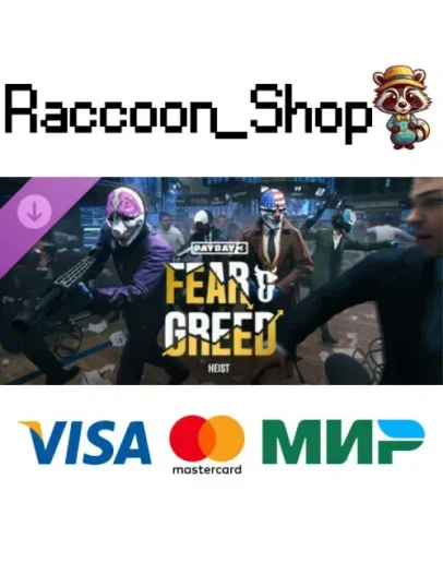 PAYDAY 3: Fear & Greed Heist DLC * STEAM РОССИЯ PAYDAY 3: Fear & Greed Heist DLC * STEAM РОССИЯ