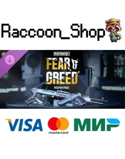 PAYDAY 3: Fear & Greed Weapon Pack DLC * STEAM RU PAYDAY 3: Fear & Greed Weapon Pack DLC * STEAM RU