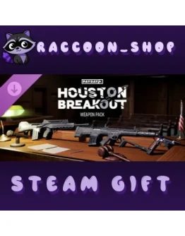 PAYDAY 3: Houston Breakout Weapon Pack DLC