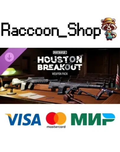 PAYDAY 3: Houston Breakout Weapon Pack DLC * STEAM PAYDAY 3: Houston Breakout Weapon Pack DLC * STEAM