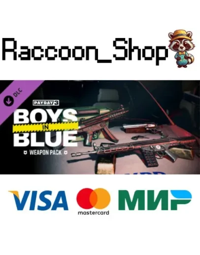 PAYDAY 3: Boys in Blue Weapon Pack DLC * STEAM RU PAYDAY 3: Boys in Blue Weapon Pack DLC * STEAM RU