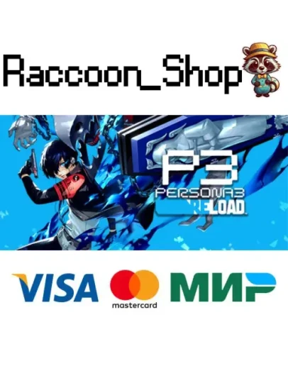 Persona 3 Reload * STEAM РОССИЯ Persona 3 Reload * STEAM РОССИЯ
