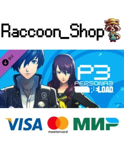Persona 3 Reload - P4G Yasogami High Costume Set DLC