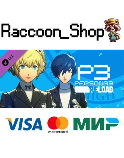 Persona 3 Reload - Persona 5 Royal Shujin Academy Costu