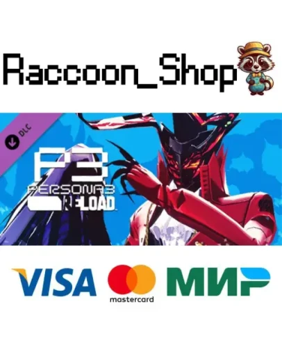Persona 3 Reload - Persona 5 Royal Persona Set 1 DLC