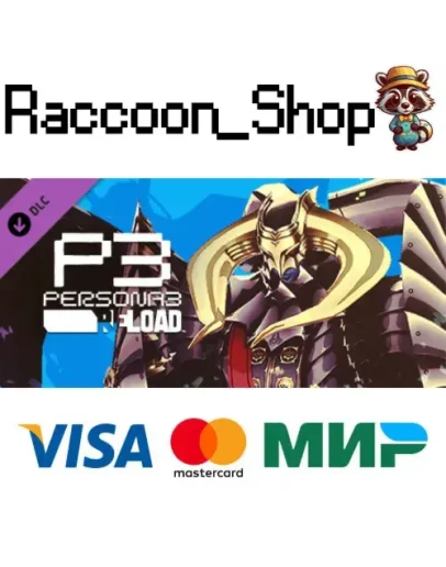 Persona 3 Reload - Persona 5 Royal Persona Set 2 DLC