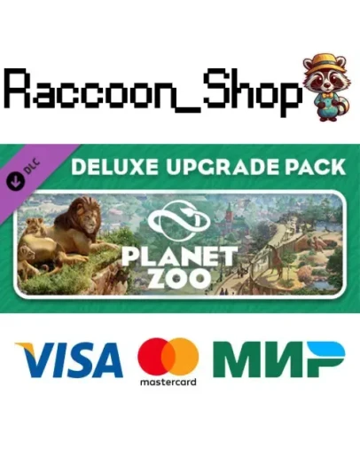 Planet Zoo Deluxe Edition Upgrade Pack DLC * STEAM Planet Zoo Deluxe Edition Upgrade Pack DLC * STEAM