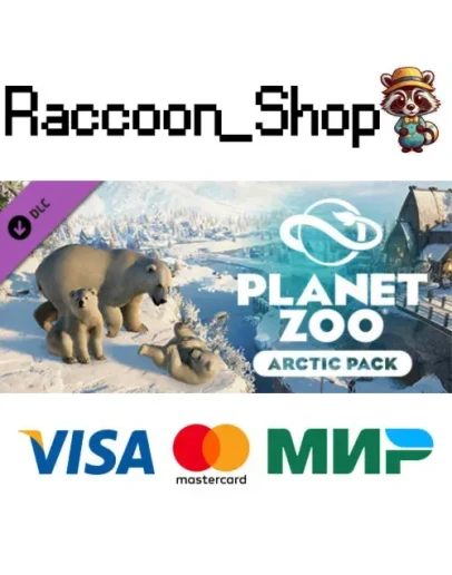 Planet Zoo: Arctic Pack DLC * STEAM РОССИЯ