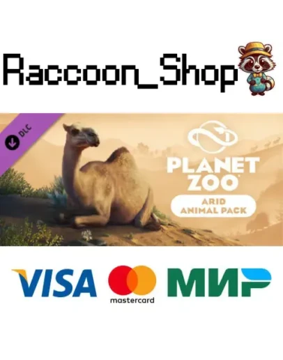 Planet Zoo: Arid Animal Pack DLC * STEAM РОССИЯ