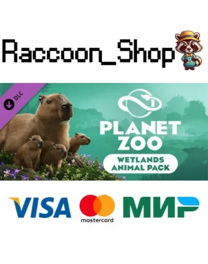Planet Zoo: Wetlands Animal Pack DLC * STEAM РОССИЯ