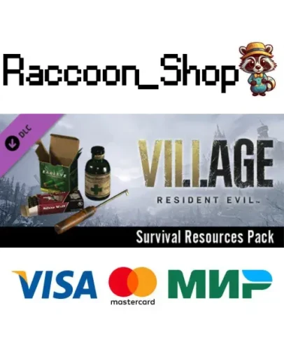 Resident Evil Village - Набор для выживания DLC Resident Evil Village - Набор для выживания DLC