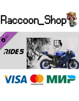 RIDE 5 - Rebel Pack DLC * STEAM РОССИЯ RIDE 5 - Rebel Pack DLC * STEAM РОССИЯ