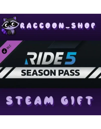 RIDE 5 - Season Pass DLC * STEAM РОССИЯ
