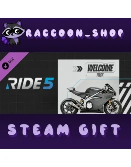 RIDE 5 - Welcome Pack DLC * STEAM РОССИЯ