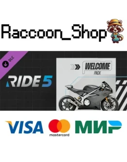 RIDE 5 - Welcome Pack DLC * STEAM РОССИЯ RIDE 5 - Welcome Pack DLC * STEAM РОССИЯ