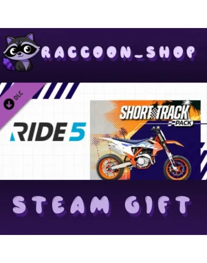 RIDE 5 - Short Track Pack DLC * STEAM РОССИЯ