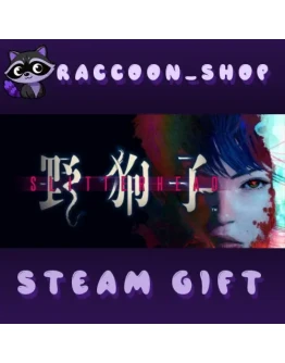 Slitterhead * STEAM РОССИЯ