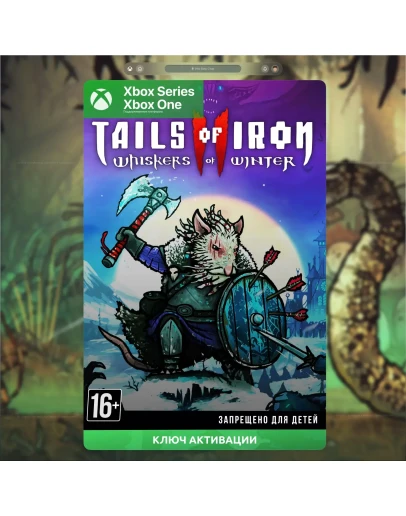 Ключ Tails of Iron 2: Whiskers of Winter (XBOX)