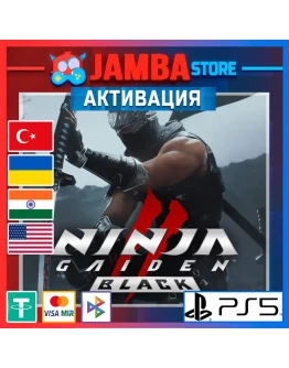 NINJA GAIDEN 2 Black PS5 Выбор региона