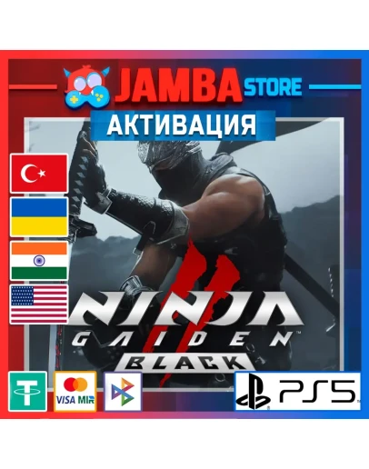 NINJA GAIDEN 2 Black PS5 Выбор региона