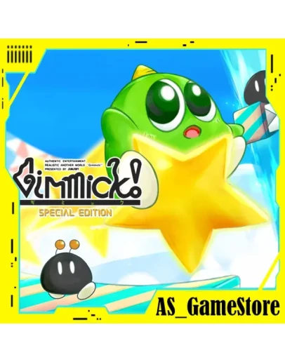 Gimmick! PS4/PS5 Турция