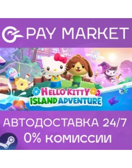 Hello Kitty Island Adventure АВТОSteam gift Россия