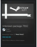 Portal + Portal 2 STEAM GIFT Россия + МИР + ВСЕ СТРАНЫ